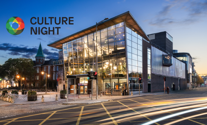 Culture Night – Cork Opera House Tour